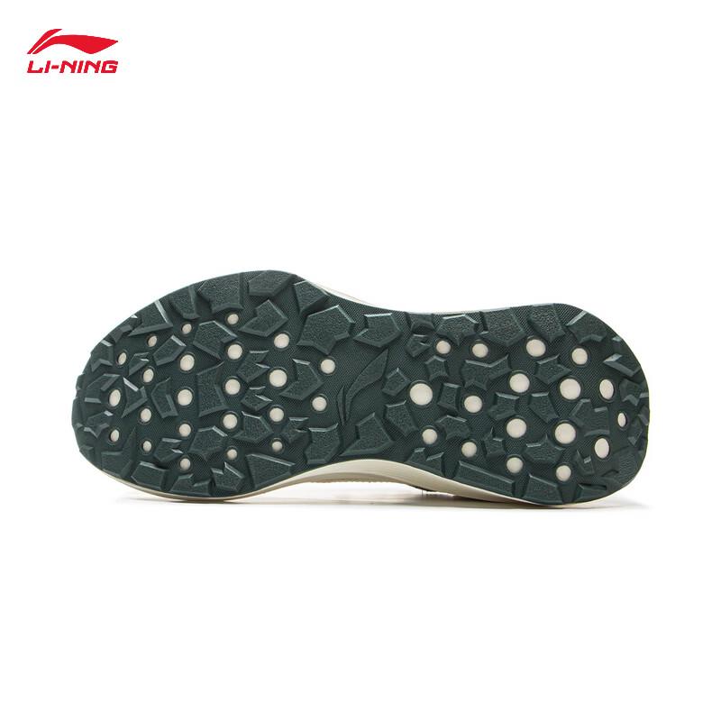 Li-Ning Zhengrong M500 Men's Casual Shoes