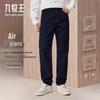 JOEONE Men's Thermal Fleece-Lined Air Denim Jeans Pro