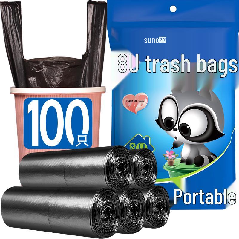 SuNuo Black Vest-Style Household Garbage Bags