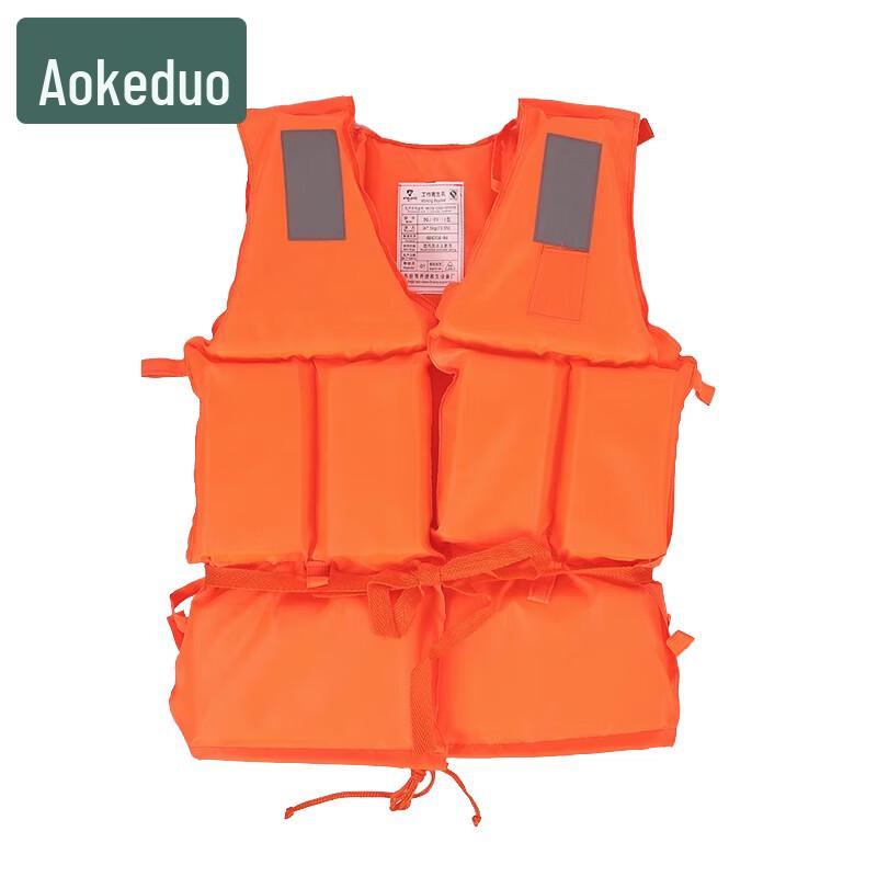 Aokedu Heavy-Duty Inflatable Dinghy & Kayak