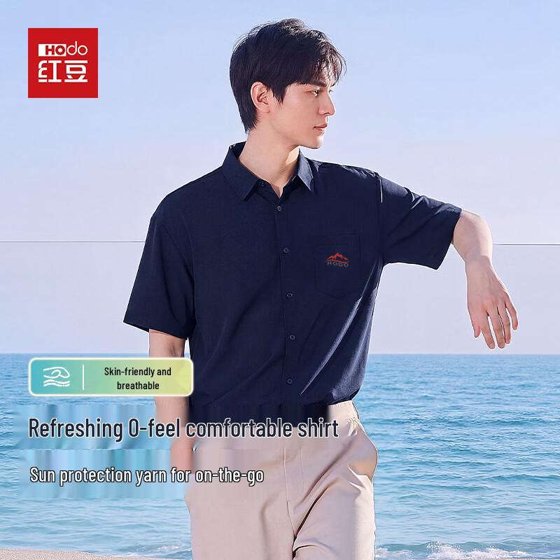 Hodo Men s Wrinkle-Resistant Cool Touch Polo Shirt L