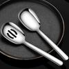4 Pack Multifunctional Kitchen Utensils Kitchen Serving Spoon 304Stainless Steel Kitchen Cutlery for Kitchen Cooking