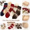 5pairs Thickened Deer Knit Winter Socks Soft Warm Mid-Calf Socks Christmas Reindeer Socks  Autumn