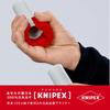 KNIPEX KNIPEX pipe cutter BIX 9022-10BK