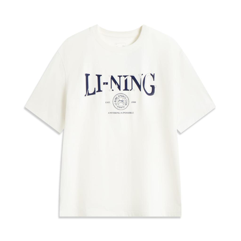 Li Ning Sports Trendy Collection T Shirt Men's Ivory AHSV483-1