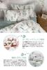 MILDLY Futon Cover Double 4 Piece Set Cotton Duvet Cover Set Duvet Cover Fitted Sheet Pillowcase Washed cotton not easy to no no ironing required