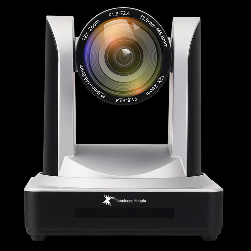 

TCHD TC-980S 1080P HD Live Streaming & Conference Camera (CN version)