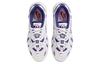 Nike Air Max 96 II Cherry Damen DA2230-100