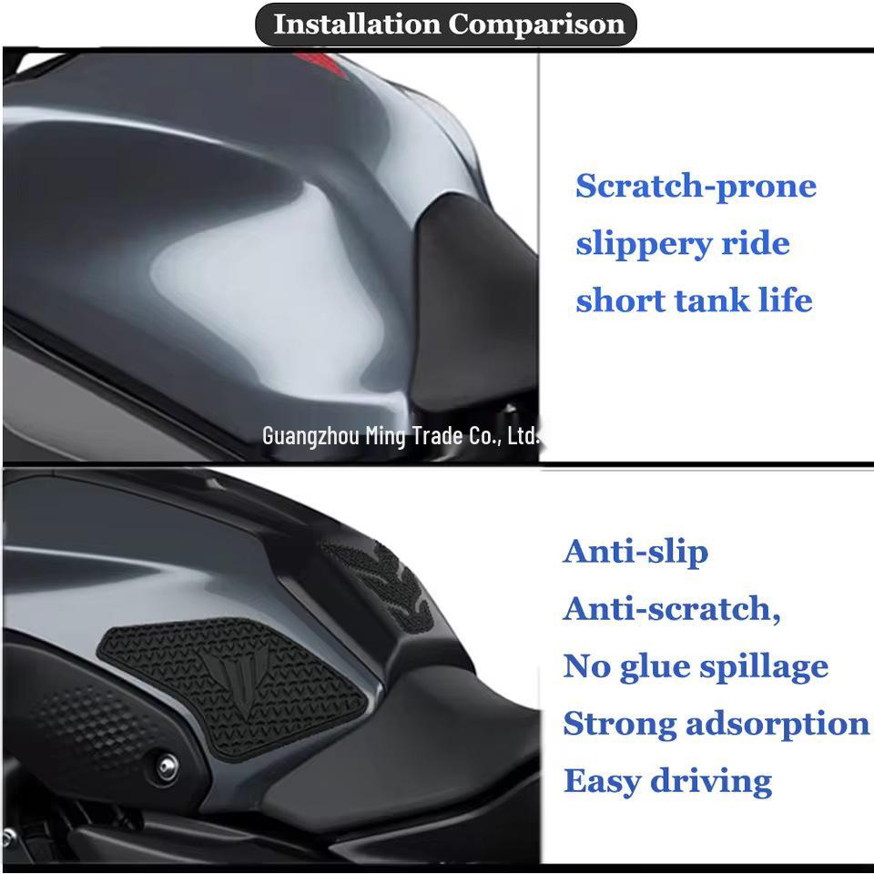 Yamaha MT07 2021-2023 Anti-slip Motorcycle Side Accessories