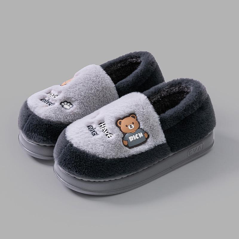 Warm Non-Slip Indoor Slippers for Men & Women - Closed Heel, Thickened for Autumn & Winter