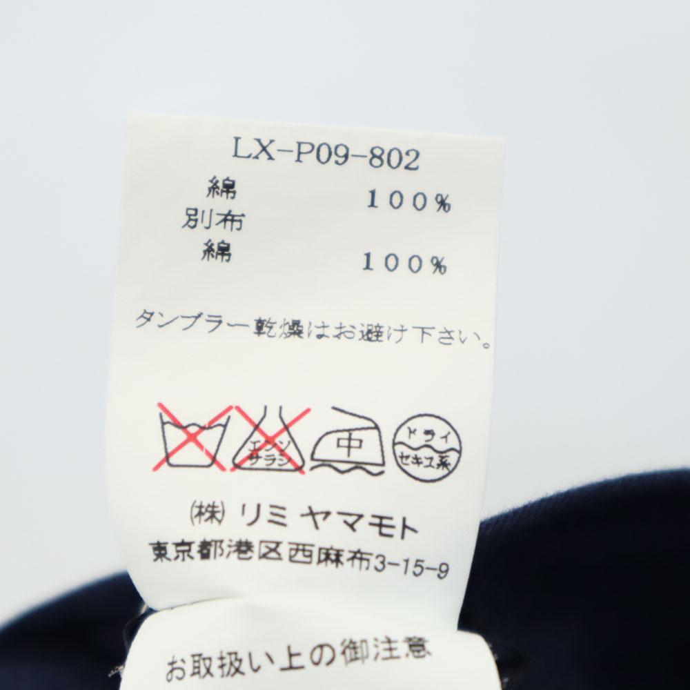 LIMI Feu Made In Japan Long Pants S Navy Women Used