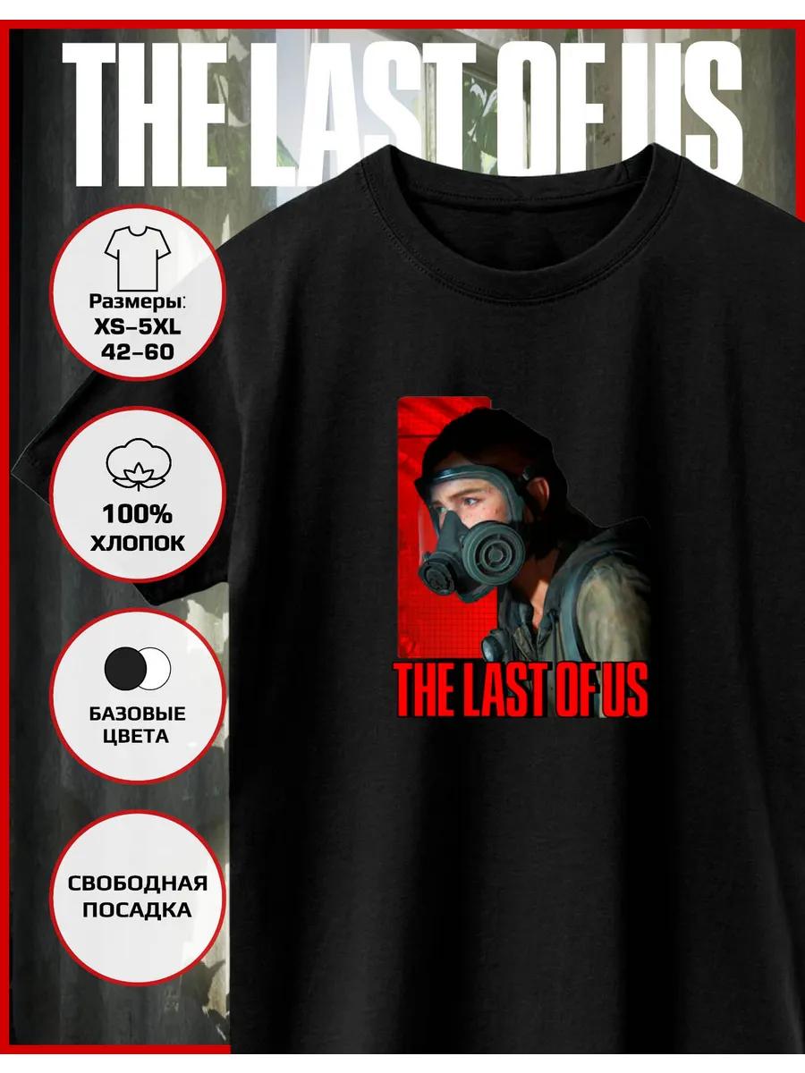 Straight T-shirt with The last of us print In a mask S