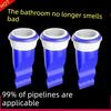 Anti-Odor Silicone Drain Pad Core for Bathroom, Silicone Core for Toilet Drain Deodorization, Balcony Plug