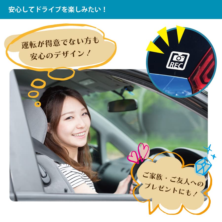 Dash Cam Sticker for Security and Vehicle Deterring Tailgating Glossy Weatherproof for Dash Cams and Following Distance SIGN-CUTTING-STICKER