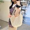 New ArrivalS Open Run Women S Ivory Beige Knit Shoulder Bag