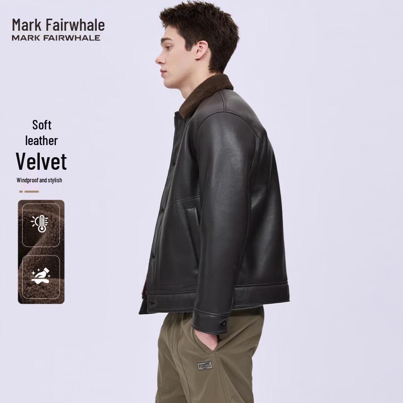 Mark Fairwhale Men's Faux Shearling Lined PU Leather Jacket