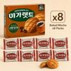 Lotte Margarine Mokka Krokettensnacks 176g
