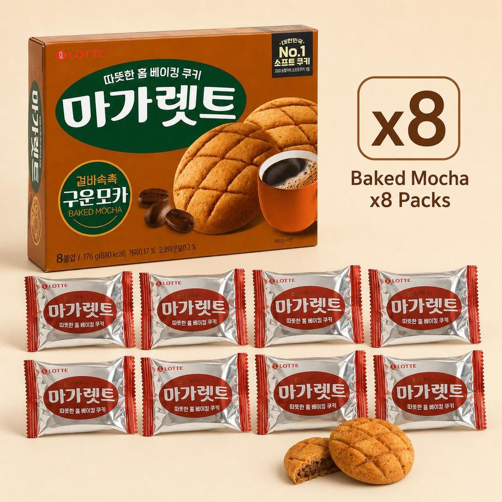 Lotte Margarine Mokka Krokettensnacks 176g