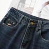 2024 Women's High-Waisted Slimming Petite Jeans - Autumn/Winter Straight-Leg & Narrow-Wide Leg Styles
