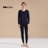 Men's Autumn Pure Cotton Thermal Set: Long Johns & Base Layer Shirt