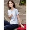 Women's Spliced Slim Fit Half-Open Collar T-shirt