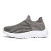Ultra-light and super-soft popcorn sole cover foot elastic mesh socks sports and leisure shoes men's walking jogging shoes