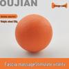 Smooth TPE Fascia Massage Ball for Foot, Shoulder & Neck - Hard Peanut Ball