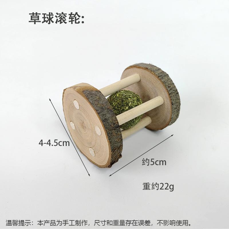 

Hamster Rabbit Chewing Toy Natural Wooden Game Teeth Grinding Play Used for Parrot, Totoro, Hamster, Small Animal Pet Supplies