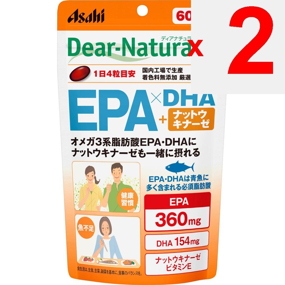 Asahi Dear-Natura Style EPA X DHA & Nattokinase 240 capsules Other (check locks, tongue cleaners, etc.) Herbs (Natural Ingredients) Other (check locks