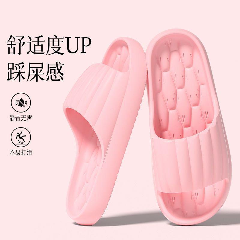 Dames & Heren EVA Slippers Zachte Zool Mode Huis Badkamer Douche Casual Open Teen Sandalen