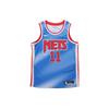 Nike Basketball Jersey Men's Blue CQ4253-403