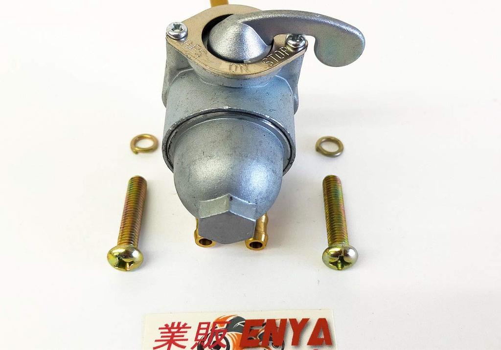 CB750 Four K0-K4 CB500F 400RS Fuel Cock 16950-300-020
