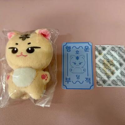 Seventeen Fanmade Hoshi Doll Sealed Hoarding 10cm+special Gift