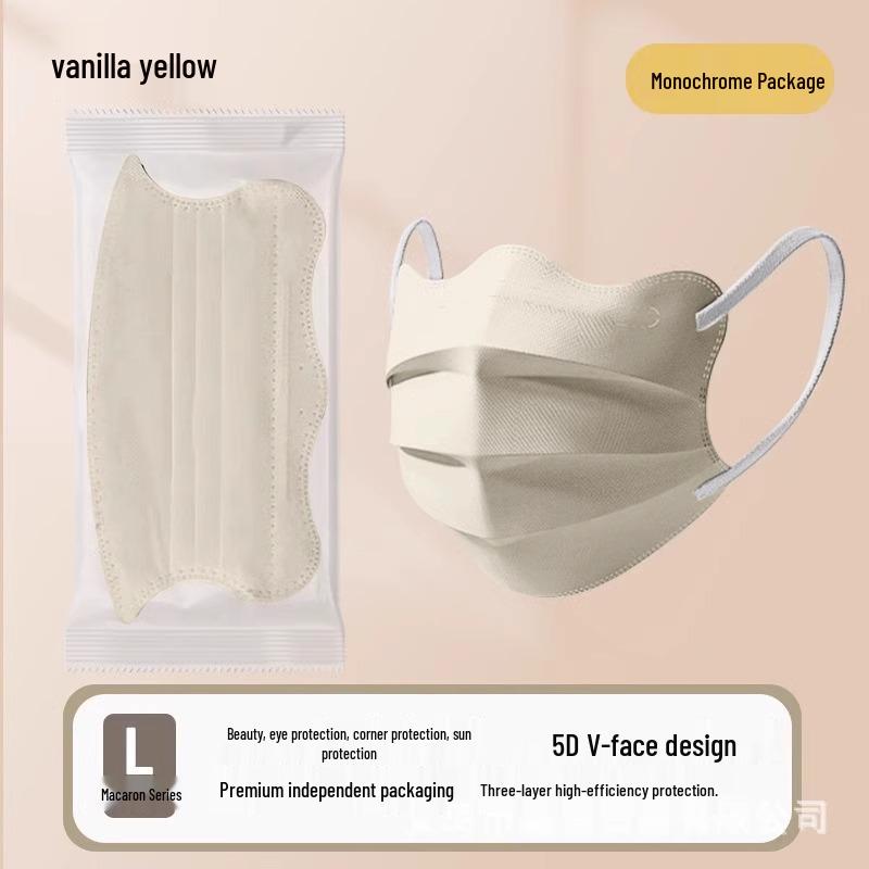 

Маска от солнца «Бабочка» - 50 штук, Облегающий и стильный дизайн для женщин, Новая коллекция 2025 50 pieces