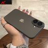 Für iPhone 17 16 15 14 11 12 13 Pro Max Ultra Dünne Hülle Schlanke Matte Frosted Abdeckung für iPhone 16 Plus Kameraschutz Handyhülle