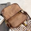 Genți de umăr pentru femei, cu design retro, geantă de mesager Tendință 2024, toamnă iarnă, cu buzunar pătrat, o geantă maro, ocazională, pentru femei