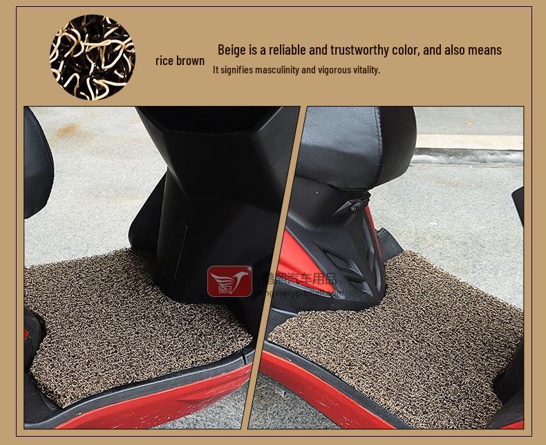 Daikin Niu Non-Slip Rainproof Electric Car Foot Pads - Imitation Calf Fire Cat Pattern