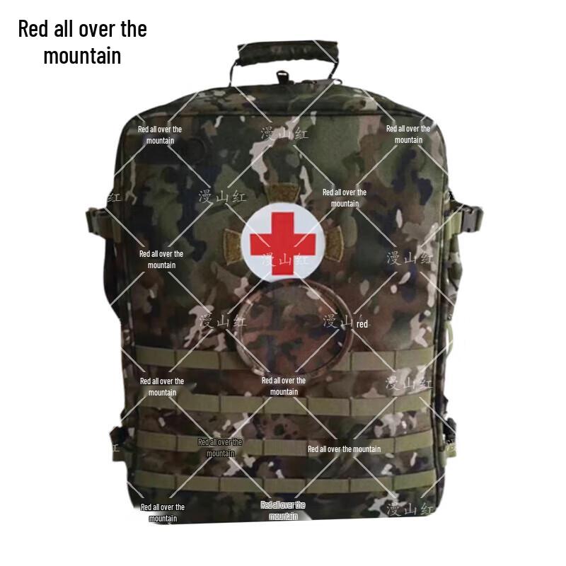 Manshanhong S2015 Modular Frame Backpack