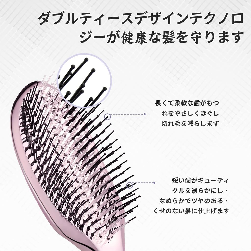 BESTOOL Hair Wet Brush for Smooth Scalp Comb for Gift Brush, Comb, Women, Hair, Brush, Blow-Dry Men, Detangles, Shine, Anti-Static, Wet/Dry Use,