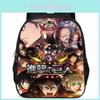 Attack On Titan 15 Zoll Schulrucksack aus Oxford-Gewebe mit großem Fassungsvermögen und geringem Gewicht