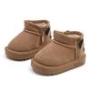 Toddler Boys' Matte Leather Snow Boots - Warm Cotton Winter Shoes