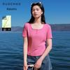 Sancai Plus Size Women's Square Neck Short Sleeve T-shirt