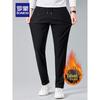 Romon Men's Fleece-Lined Straight Casual Pants