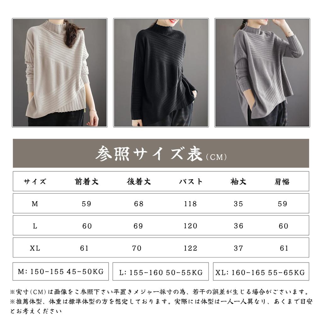 Z8two High Long Pullover Check Loose Perfect for or Winter Women's Sweater, Neck, Sleeve, Mid-Length, Top, Pattern, Fit, Stylish, Cute, Commuting,