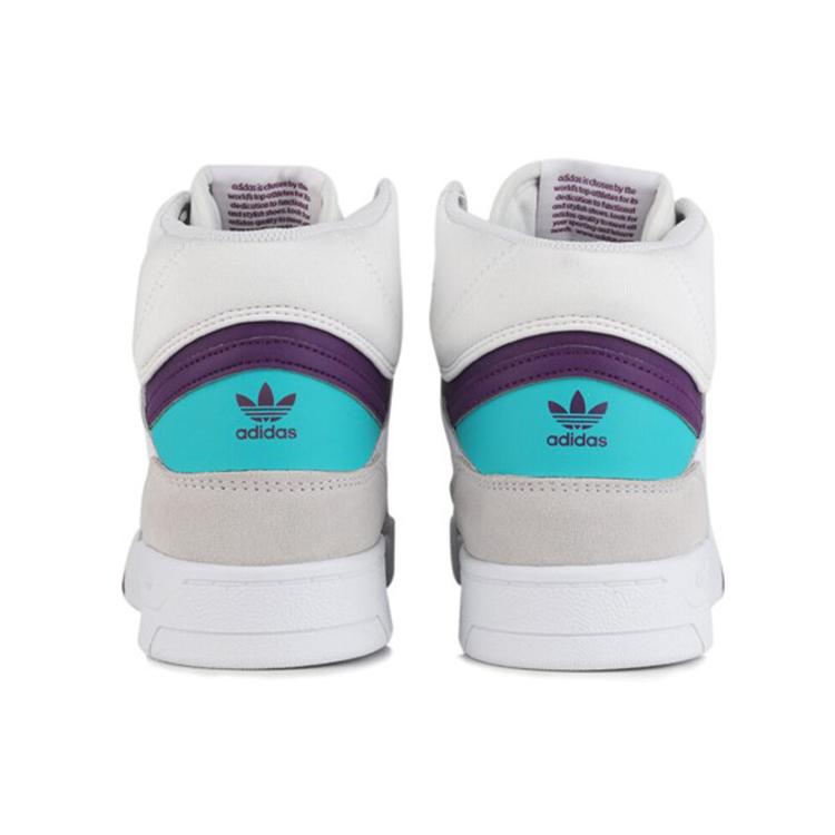 adidas Originals Drop Step 'Weiß Grau Lila' Damen EF7149