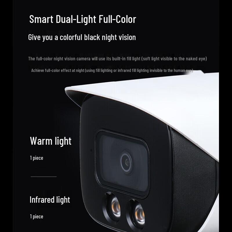 

Dahua 8MP 4K PoE Full-Color Surveillance System CN plug (adapter included)
