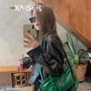 Kaiser Women's Genuine Leather Single-Breasted Jacket
