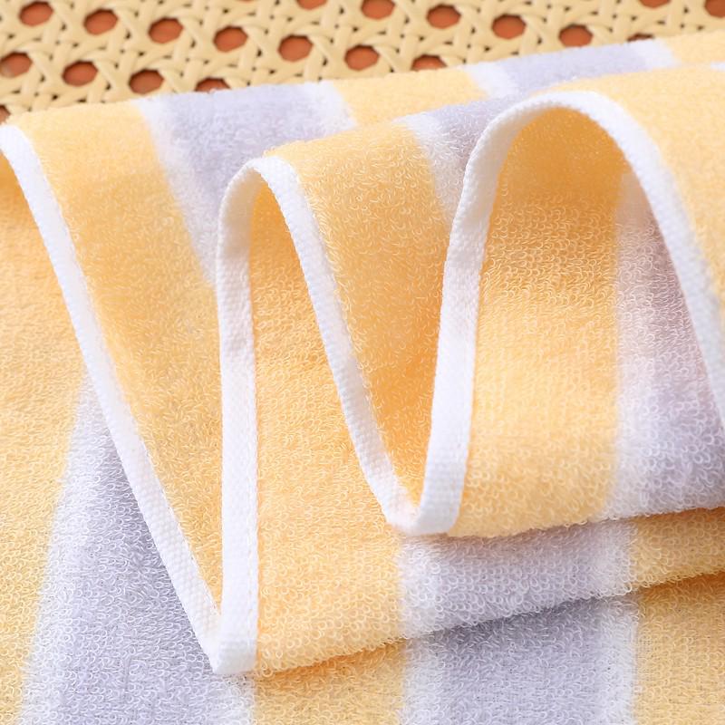 Jieliya 230259 Soft Striped Cotton Towel for Adults and Students
