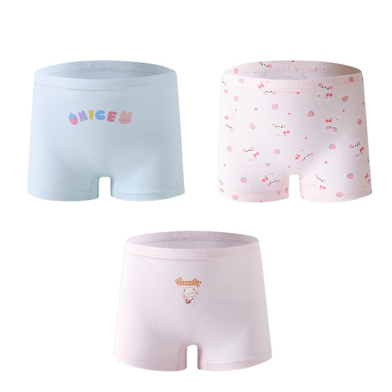 ZISEHY Girls' Antibacterial Pure Cotton Briefs (3-Pack)