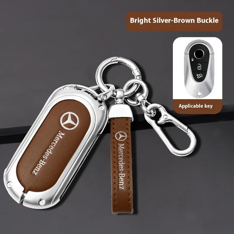 JAEZI1 Car Zinc Alloy Key Case Bag Metal Key Shell Mercedes Benz A B C E S R Class AMG GLA GLB GLC GLE CLA CLS SLC GLS CLB GLK SLK Vito